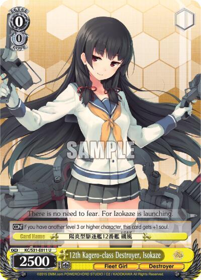 12th Kagero-class Destroyer, Isokaze KC/S31-E011 U