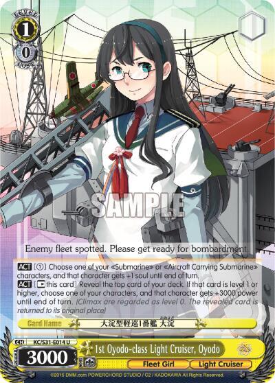 1st Oyodo-class Light Cruiser, Oyodo KC/S31-E014 U