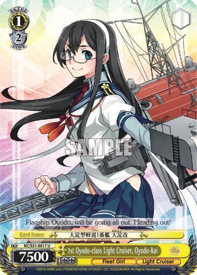 1st Oyodo-class Light Cruiser, Oyodo-Kai KC/S31-E017 U