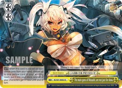 The main guns of Musashi, are not just for show. KC/S31-E032 CC