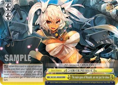 The main guns of Musashi, are not just for show. KC/S31-E032R RRR