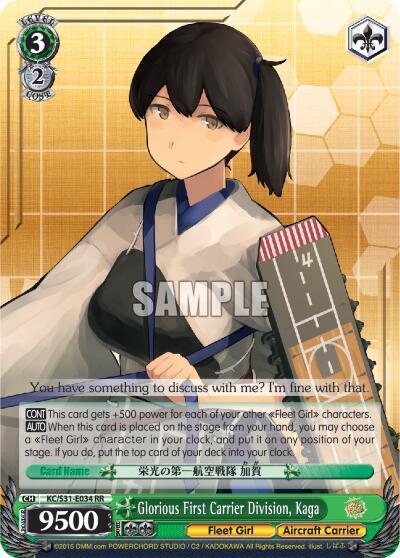 Glorious First Carrier Division, Kaga KC/S31-E034 RR
