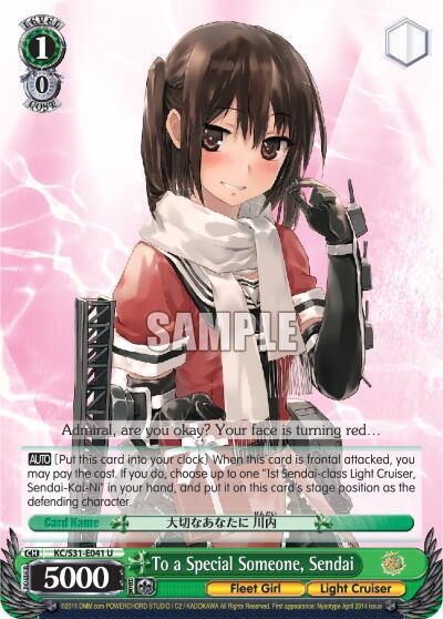To a Special Someone, Sendai KC/S31-E041 U