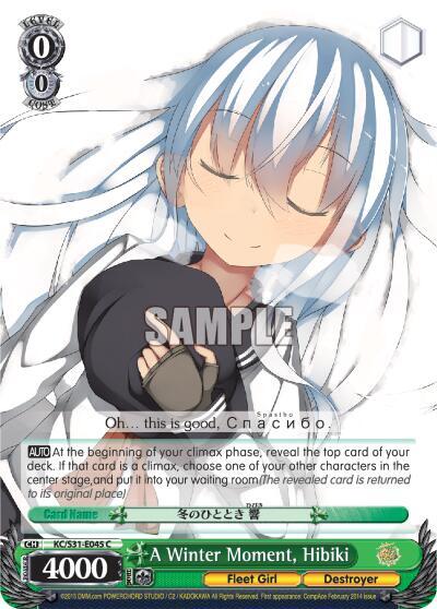 A Winter Moment, Hibiki KC/S31-E045 C