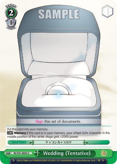 Wedding KC/S31-E055 U