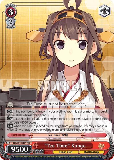 “Tea Time” Kongo KC/S31-E061 RR