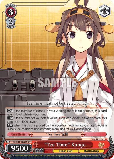“Tea Time” Kongo KC/S31-E061S SR