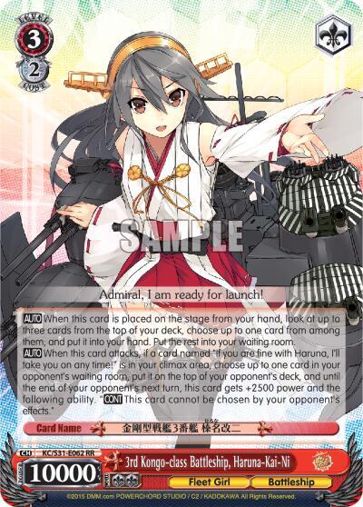 3rd Kongo-class Battleship, Haruna-Kai-Ni KC/S31-E062 RR