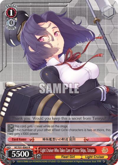Light Cruiser Who Takes Care of Sister Ships, Tatsuta 