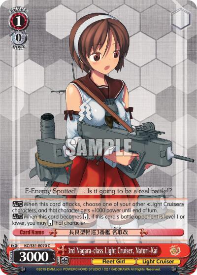 3rd Nagara-class Light Cruiser, Natori-Kai KC/S31-E070 C