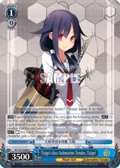 Taigei-class Submarine Tender, Taigei KC/S31-E090 C