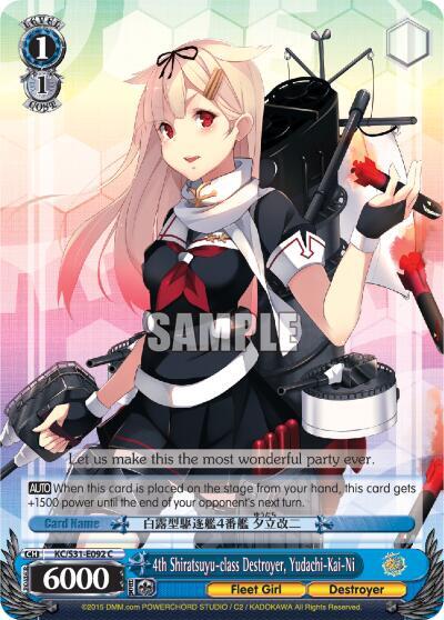4th Shiratsuyu-class Destroyer, Yudachi-Kai-Ni KC/S31-E092 C