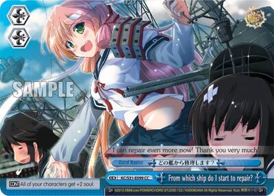 From which ship do I start to repair? KC/S31-E099 CC