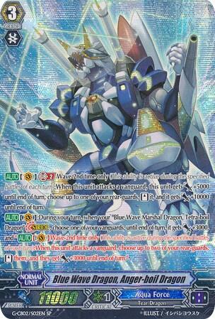Blue Wave Dragon, Anger-boil Dragon [G Format] G-CB02/S02EN