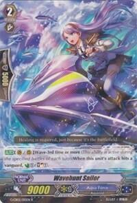 Wavehunt Sailor [G Format] 