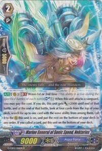 Marine General of Sonic Speed, Nektarios [G Format] 