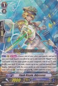 Flash Ripple, Odysseus [G Format] 