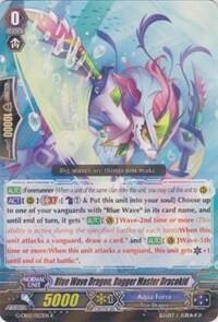 Blue Wave Dragon, Dagger Master Dracokid [G Format] 