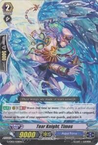 Tear Knight, Timos [G Format] 