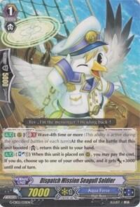Dispatch Mission Seagull Soldier [G Format] 