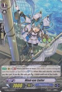 Mind-eye Sailor [G Format] 