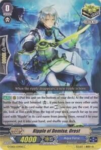 Ripple of Demise, Orest [G Format] 