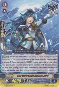 Blue Storm Battle Princess, Doris [G Format] 