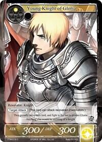 Young Knight of Gloria TTW-018