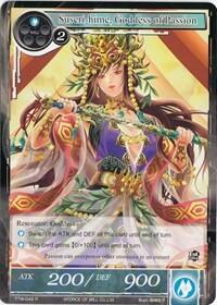 Suseri-hime, Goddess of Passion 