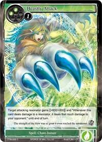 Beastly Attack TTW-055 — The Twilight Wanderer
