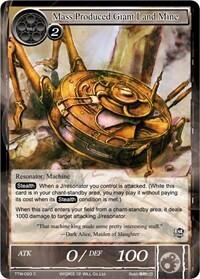 Mass Produced Giant Land Mine TTW-093