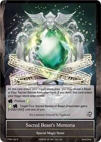 Sacred Beast's Memoria 
