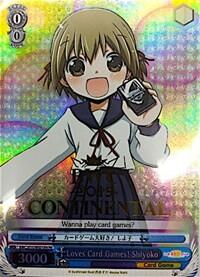 Loves Card Games! Shiyoko BCW2015/WS01EN PR