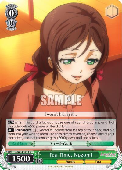 Tea Time, Nozomi LL/W34-E014 U