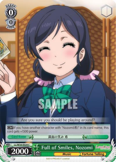 Full of Smiles, Nozomi LL/W34-E024 C