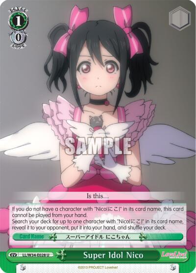 Super Idol Nico LL/W34-E028 U