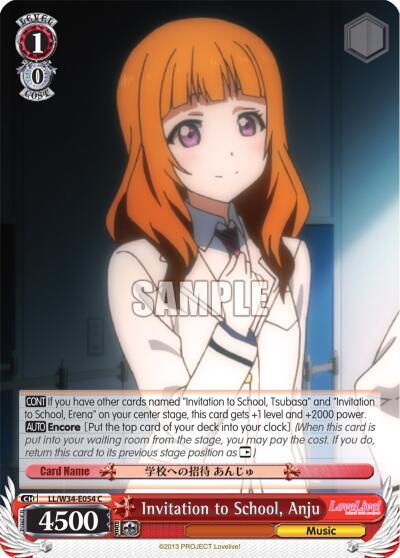 Invitation to School, Anju LL/W34-E054 C