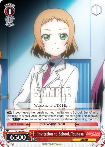 Invitation to School, Tsubasa LL/W34-E056 C