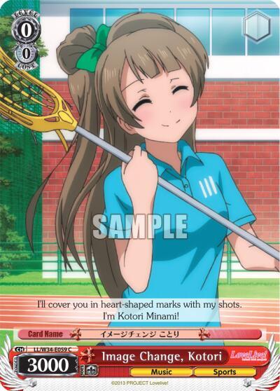 Image Change, Kotori LL/W34-E059 C