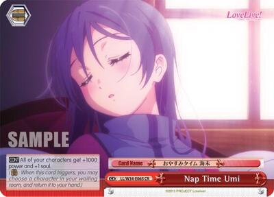 Nap Time Umi LL/W34-E065 CR