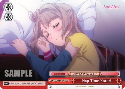 Nap Time Kotori LL/W34-E067 CC