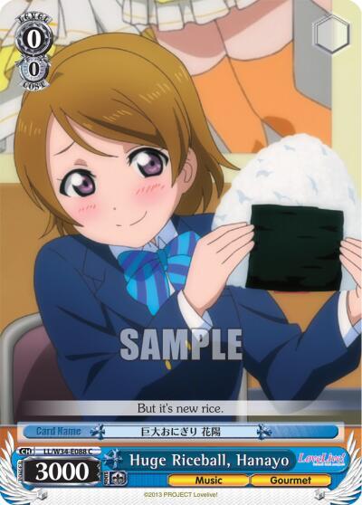 Huge Riceball, Hanayo LL/W34-E088 C