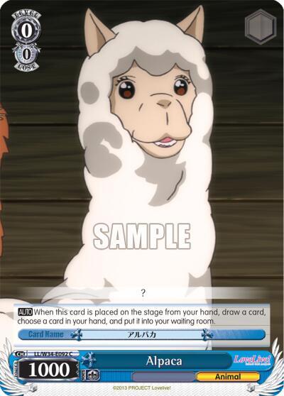 Alpaca LL/W34-E092 C
