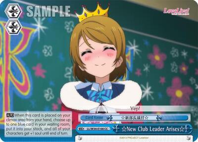 New Club Leader Arises LL/W34-E100 CC