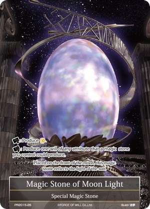 Magic Stone of Moon Light PR2015-26