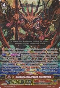 Helldeity Seal Dragon, Crossorigin [G Format] G-FC02/003EN