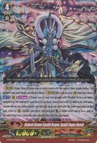 Ambush Demon Stealth Dragon, Hyakki Vogue Nayuta [G Format] G-FC02/015EN