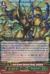 Evil Armor Mutant Deity, Goliath [G Format] 