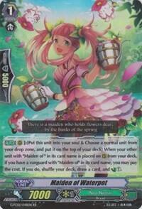 Maiden of Waterpot [G Format] G-FC02/048EN