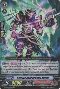 Hellfire Seal Dragon Knight [G Format] G-FC02/031EN